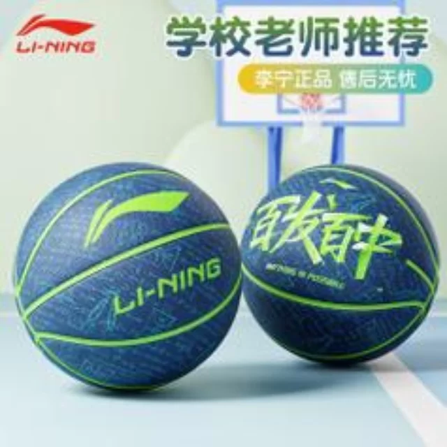 游泳项目达标动态与心理视角探讨：第137组启示
